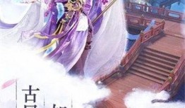 仙王大爆料完整版视频,揭秘神秘仙界，探寻仙王传奇故事